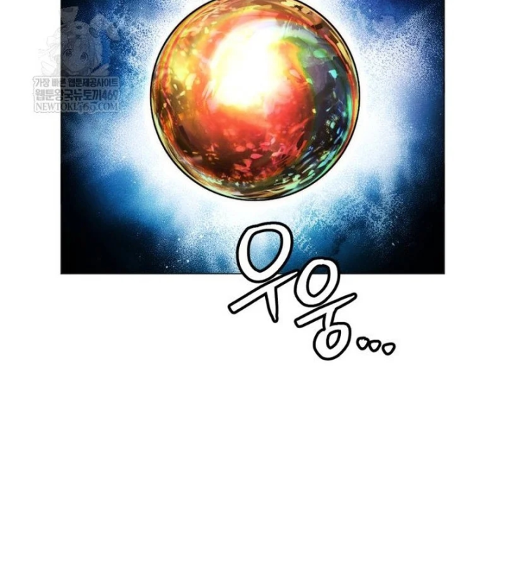 Chuyển Sinh Vào Thế Giới Võ Lâm Chapter 178 - 132