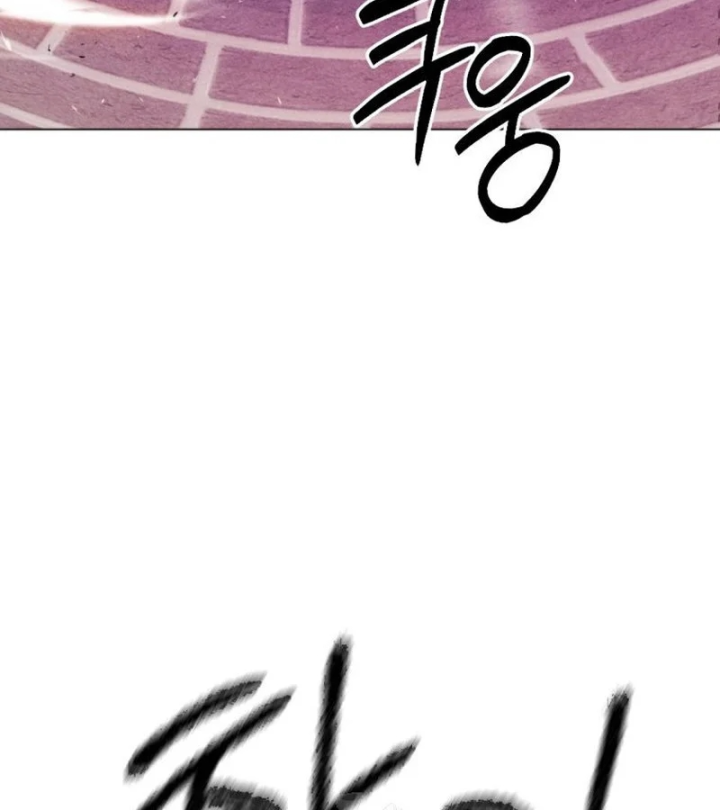 Chuyển Sinh Vào Thế Giới Võ Lâm Chapter 178 - 146