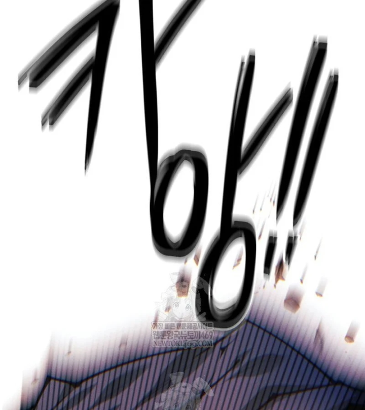 Chuyển Sinh Vào Thế Giới Võ Lâm Chapter 178 - 84