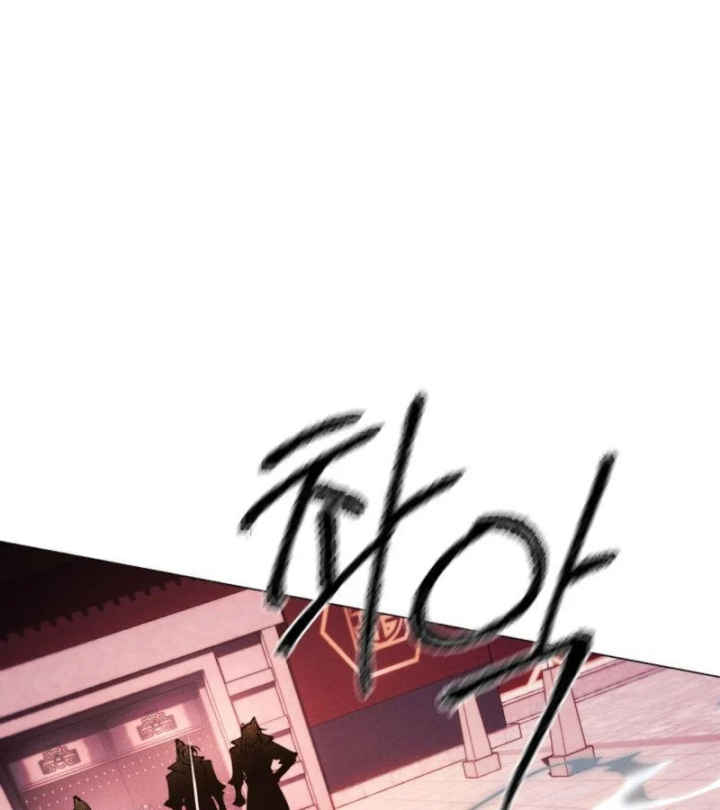 Chuyển Sinh Vào Thế Giới Võ Lâm Chapter 178 - 80