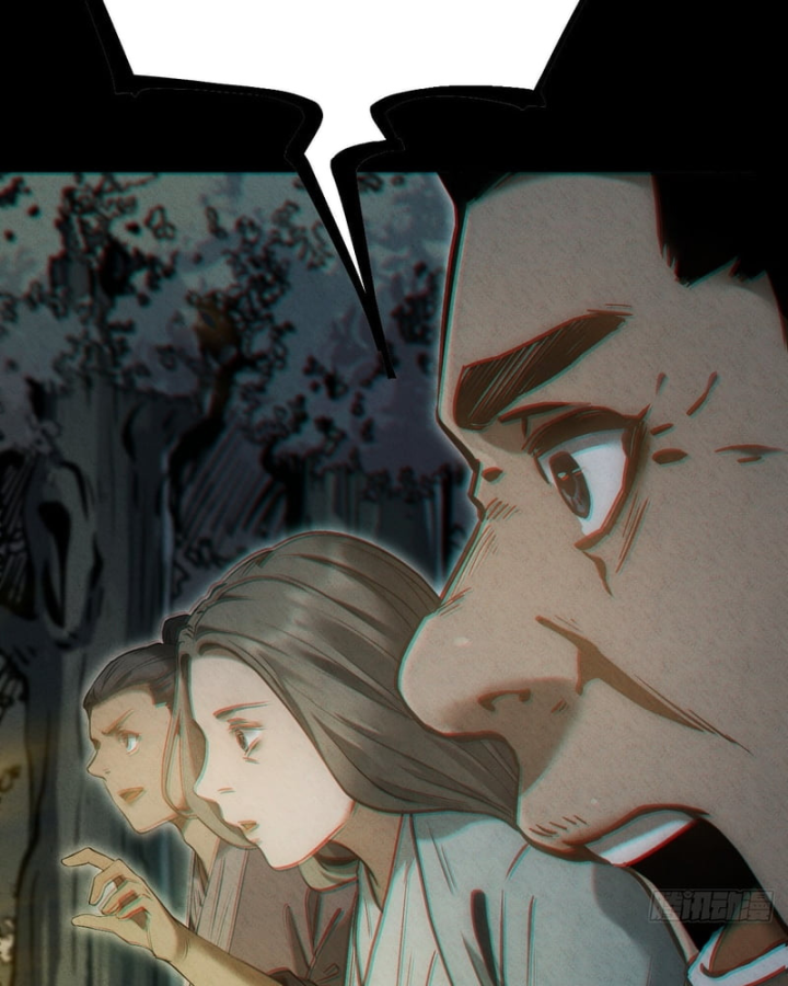 Huyền Giám Tiên Tộc Chapter 17 - 130