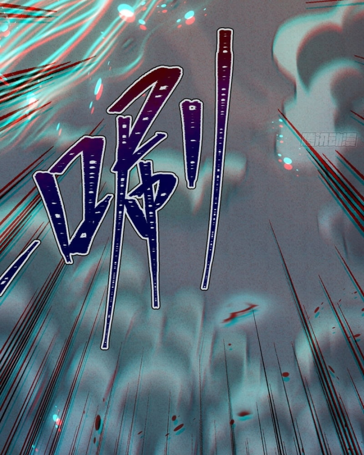 Huyền Giám Tiên Tộc Chapter 17 - 197