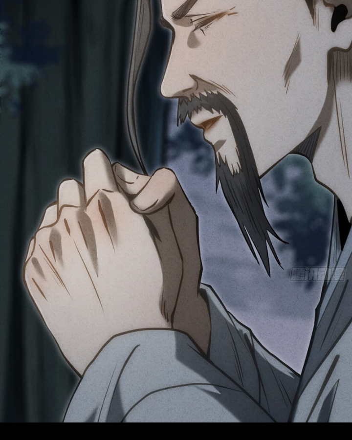 Huyền Giám Tiên Tộc Chapter 17 - 116