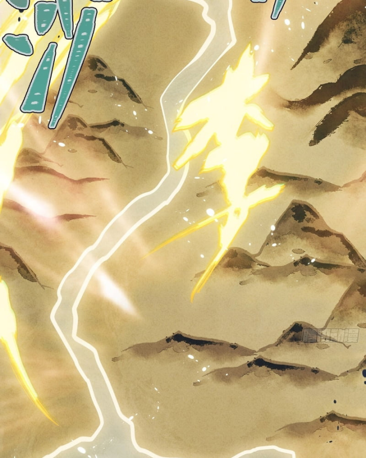 Huyền Giám Tiên Tộc Chapter 17 - 48