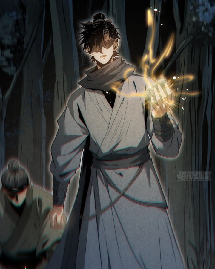 Huyền Giám Tiên Tộc Chapter 17 - 156