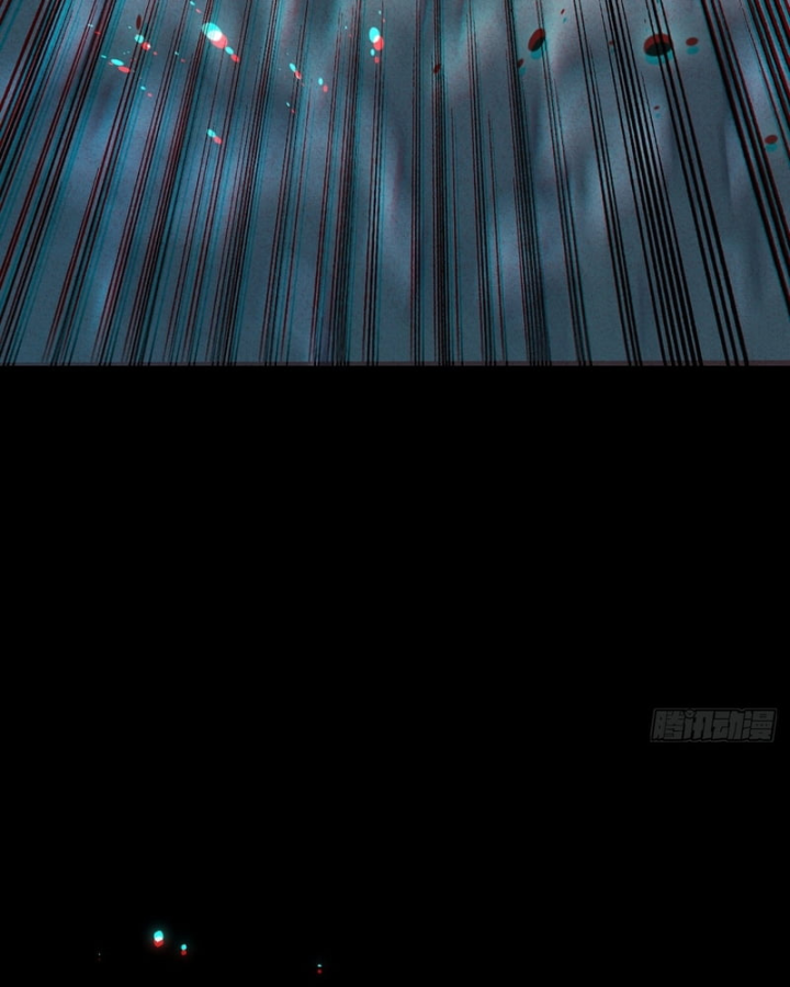 Huyền Giám Tiên Tộc Chapter 17 - 198