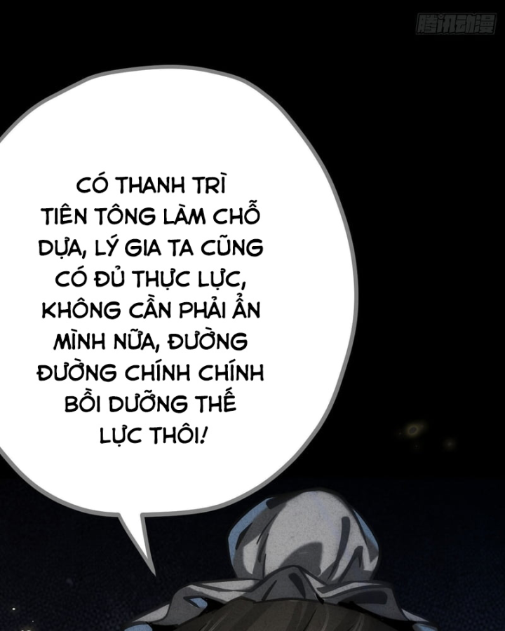 Huyền Giám Tiên Tộc Chapter 17 - 60