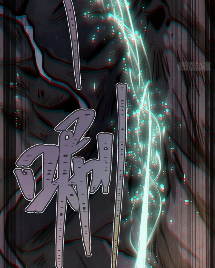 Huyền Giám Tiên Tộc Chapter 17 - 211