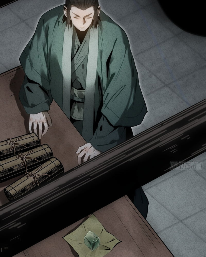 Huyền Giám Tiên Tộc Chapter 17 - 3