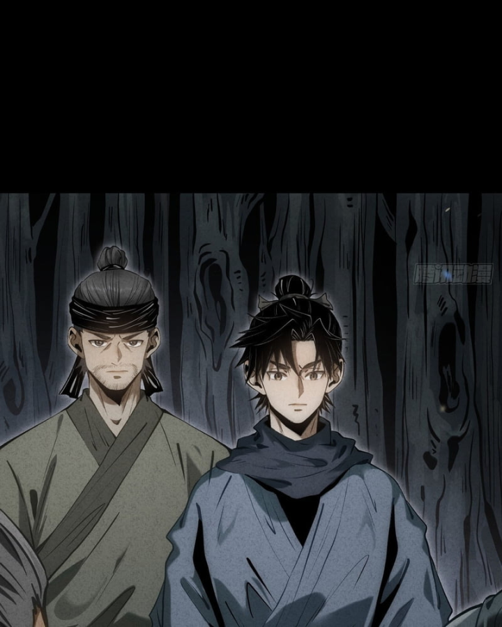 Huyền Giám Tiên Tộc Chapter 17 - 94