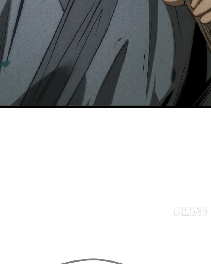 Huyền Giám Tiên Tộc Chapter 17 - 76