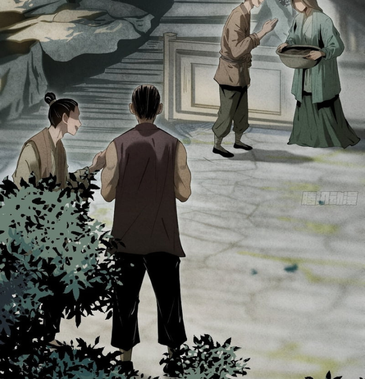 Huyền Giám Tiên Tộc Chapter 17 - 73