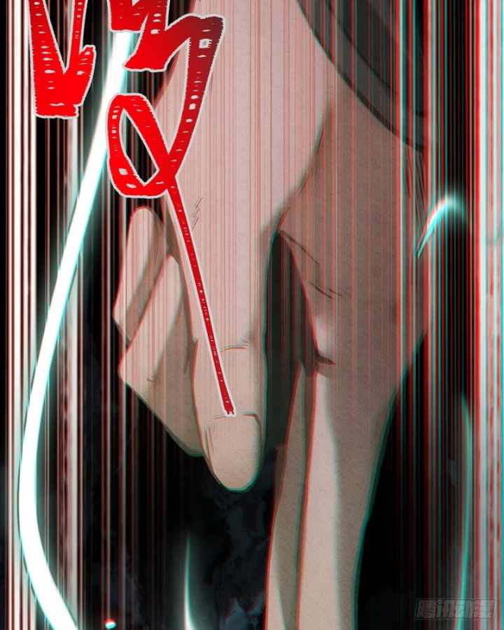 Huyền Giám Tiên Tộc Chapter 17 - 233