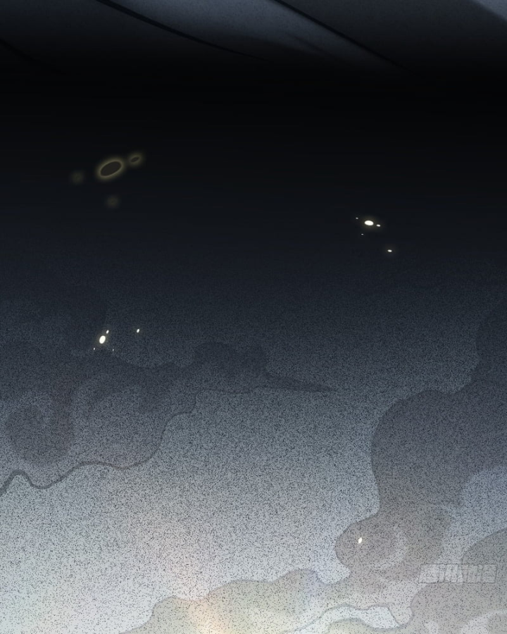 Huyền Giám Tiên Tộc Chapter 17 - 66