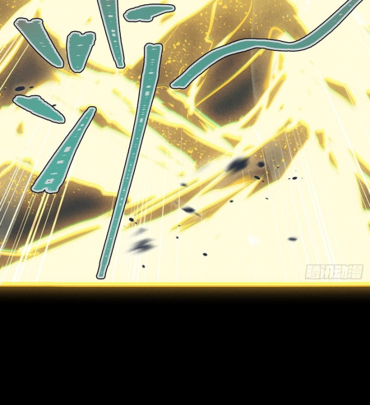 Huyền Giám Tiên Tộc Chapter 17 - 51