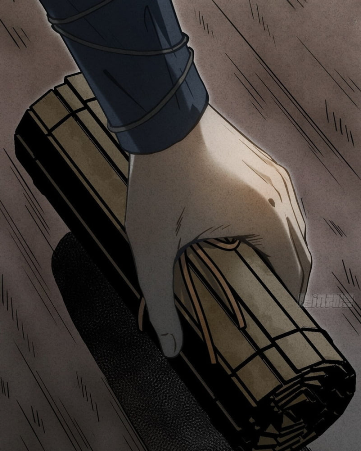 Huyền Giám Tiên Tộc Chapter 17 - 8