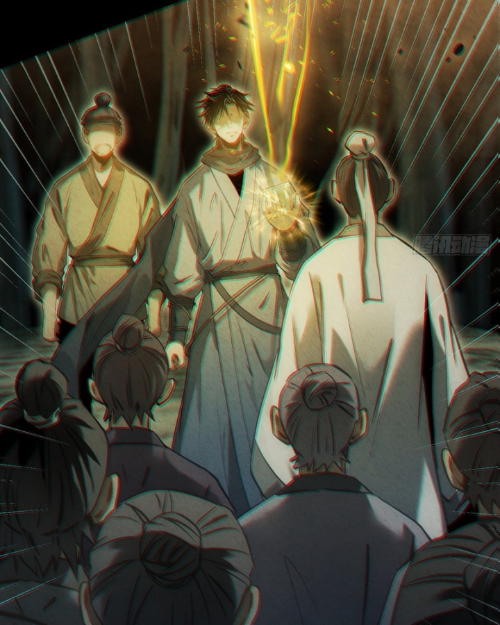 Huyền Giám Tiên Tộc Chapter 17 - 127