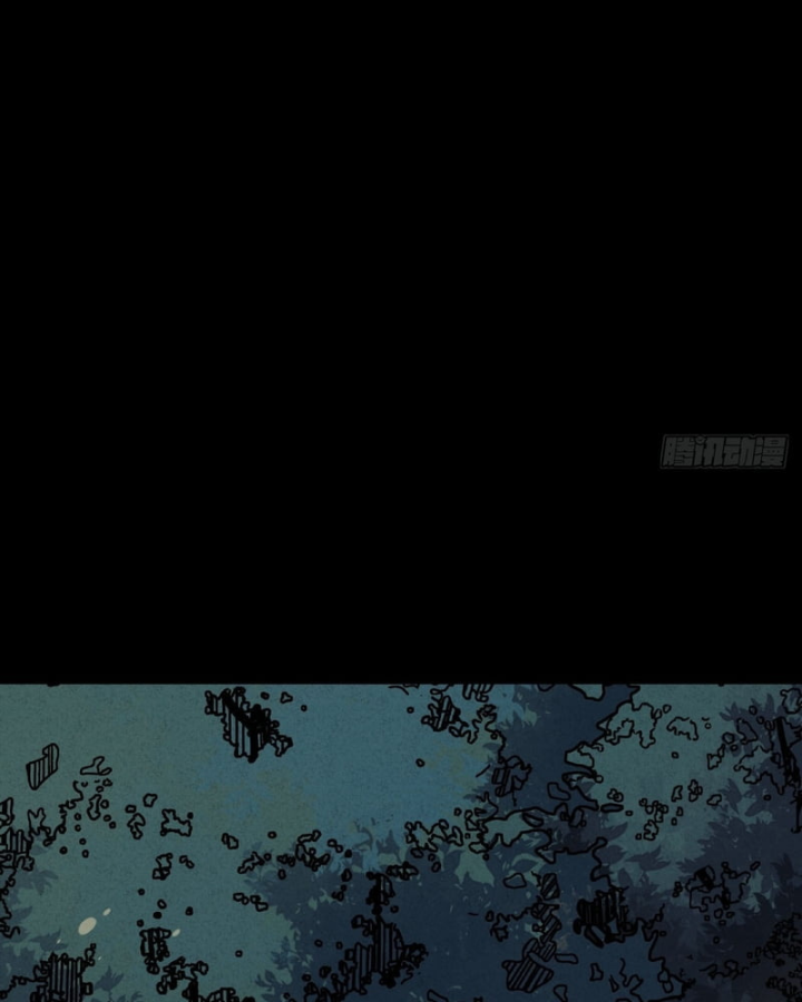 Huyền Giám Tiên Tộc Chapter 17 - 89