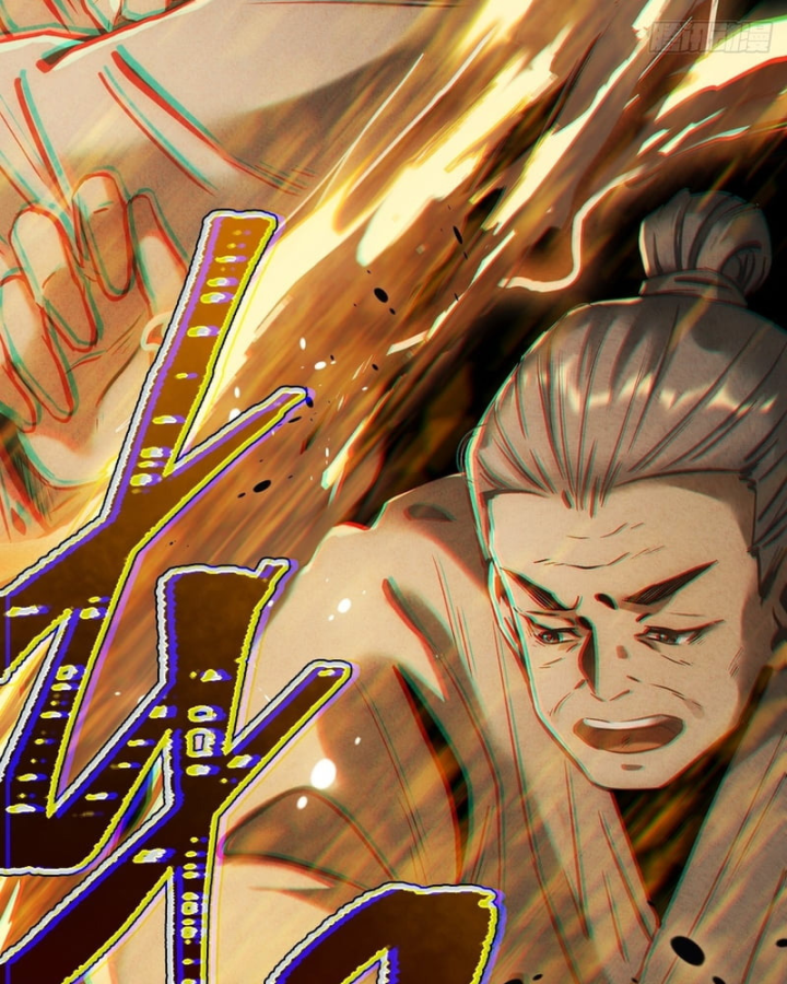 Huyền Giám Tiên Tộc Chapter 17 - 149