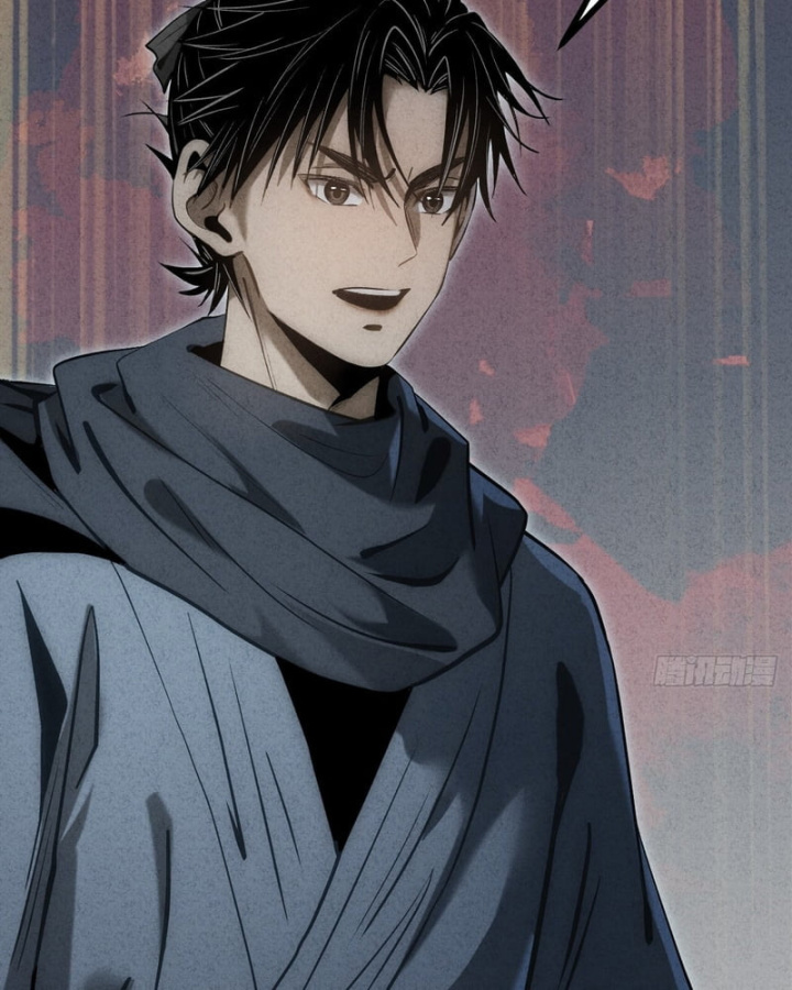 Huyền Giám Tiên Tộc Chapter 17 - 104