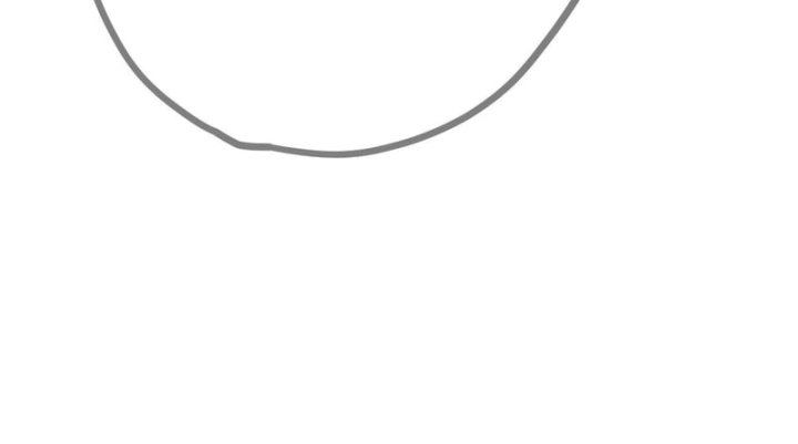 Huyền Giám Tiên Tộc Chapter 17 - 82