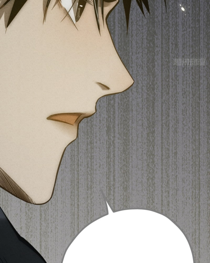 Huyền Giám Tiên Tộc Chapter 17 - 63