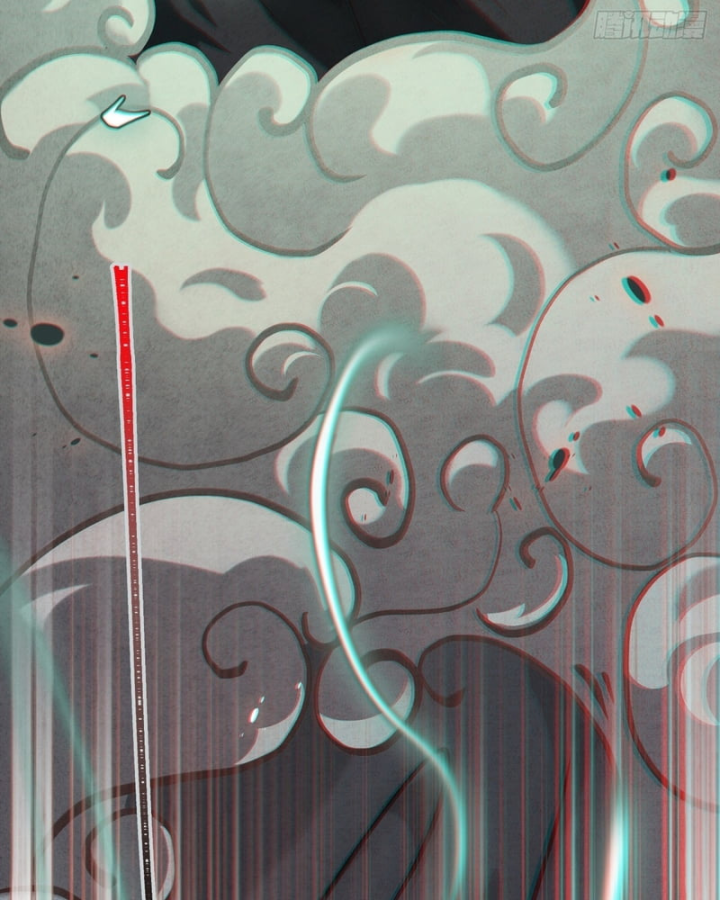 Huyền Giám Tiên Tộc Chapter 17 - 231