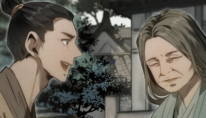 Huyền Giám Tiên Tộc Chapter 17 - 78