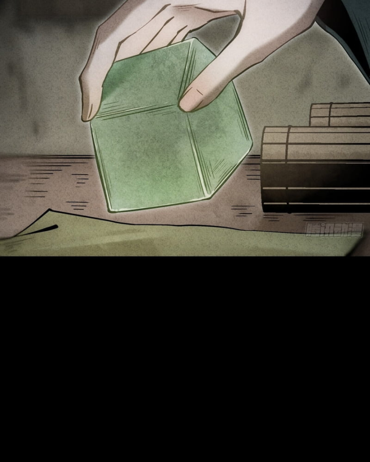 Huyền Giám Tiên Tộc Chapter 17 - 40