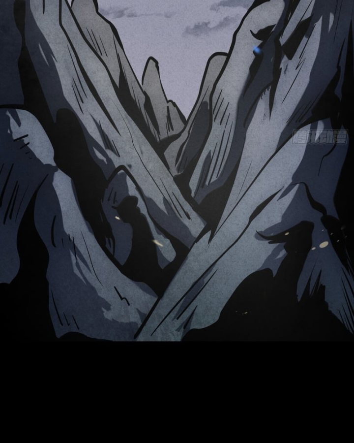 Huyền Giám Tiên Tộc Chapter 17 - 88