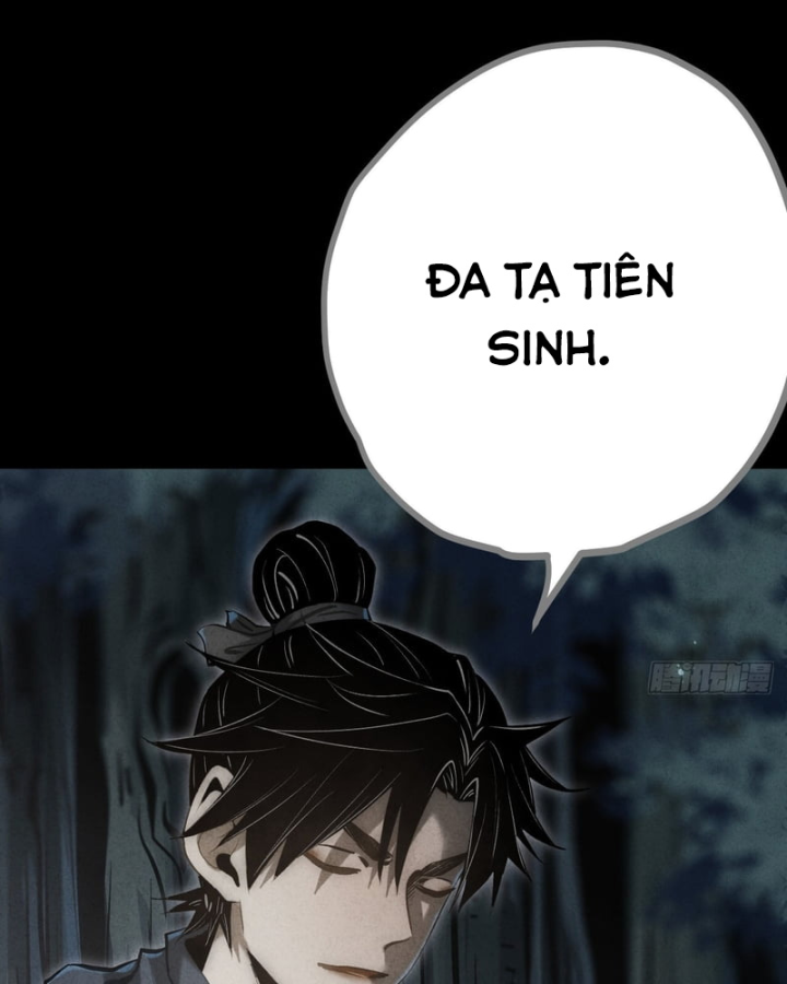 Huyền Giám Tiên Tộc Chapter 17 - 117