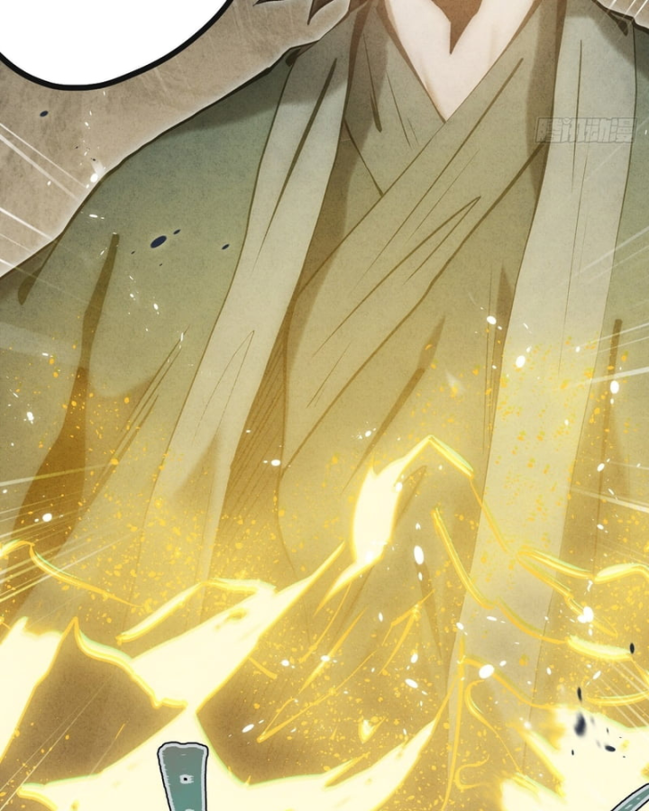 Huyền Giám Tiên Tộc Chapter 17 - 50