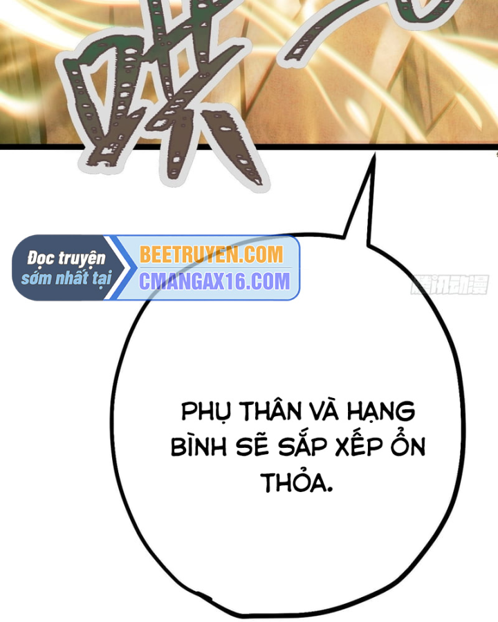 Huyền Giám Tiên Tộc Chapter 17 - 188