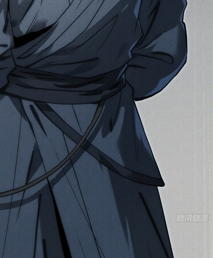 Huyền Giám Tiên Tộc Chapter 17 - 105