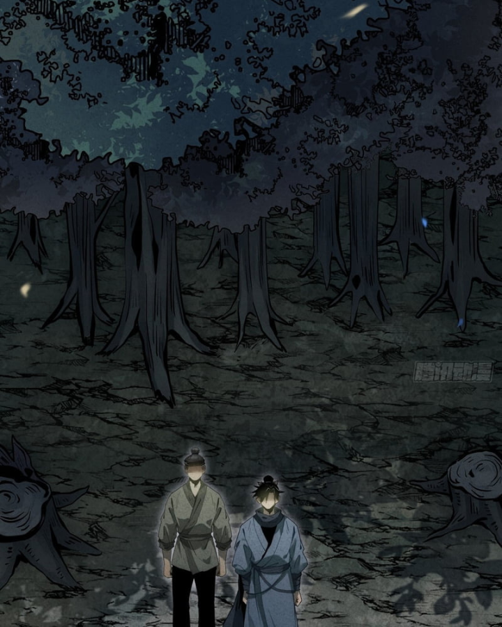 Huyền Giám Tiên Tộc Chapter 17 - 90