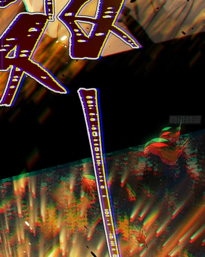 Huyền Giám Tiên Tộc Chapter 17 - 150