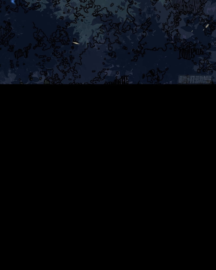 Huyền Giám Tiên Tộc Chapter 17 - 93