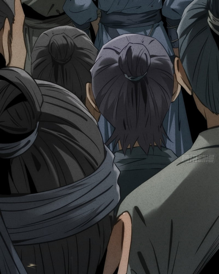 Huyền Giám Tiên Tộc Chapter 17 - 95