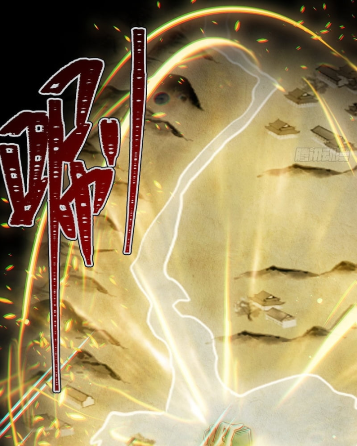 Huyền Giám Tiên Tộc Chapter 17 - 132