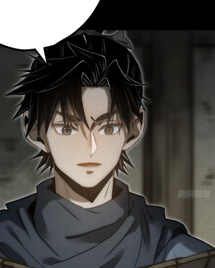 Huyền Giám Tiên Tộc Chapter 17 - 18