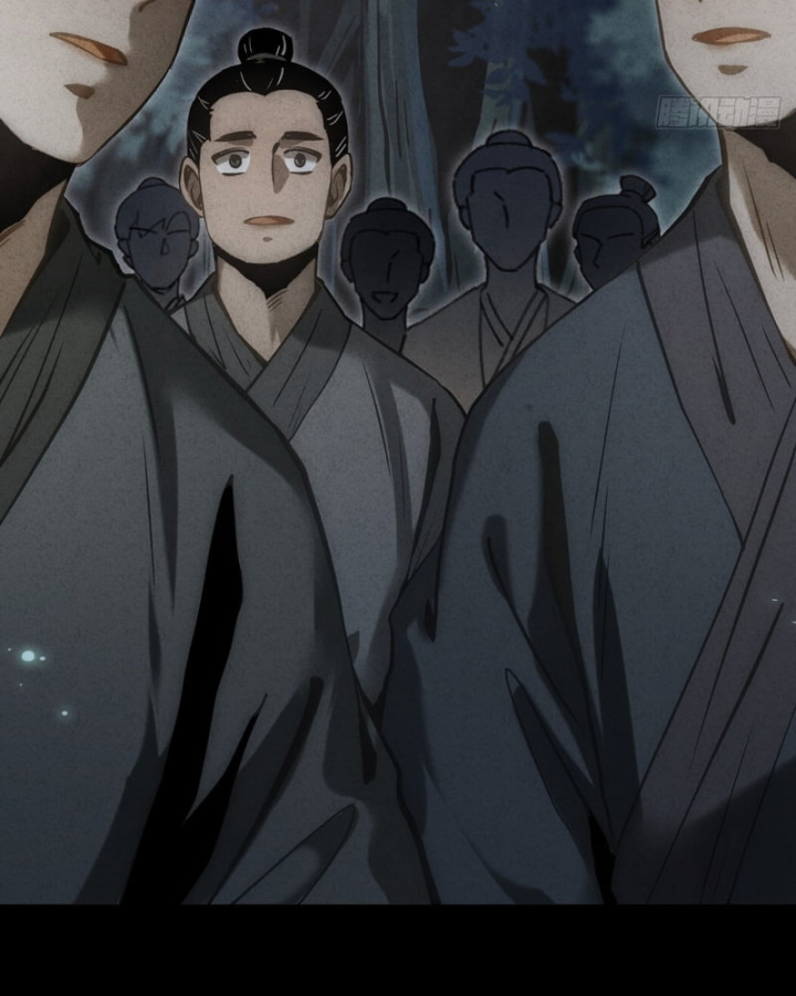 Huyền Giám Tiên Tộc Chapter 17 - 122