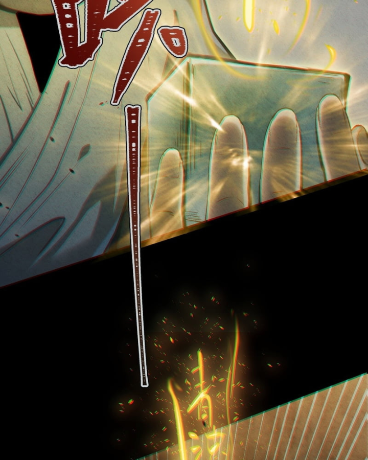 Huyền Giám Tiên Tộc Chapter 17 - 126