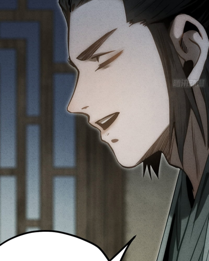 Huyền Giám Tiên Tộc Chapter 17 - 25