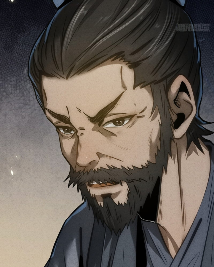 Huyền Giám Tiên Tộc Chapter 17 - 61