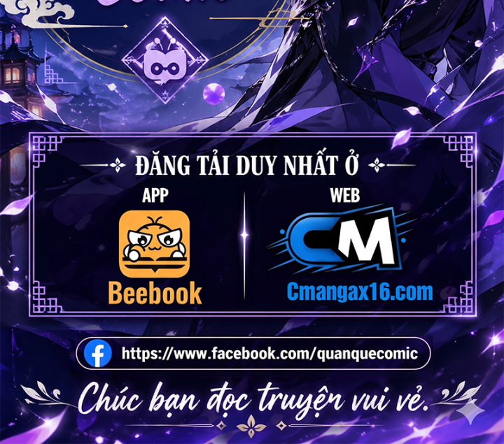 Huyền Giám Tiên Tộc Chapter 17 - 240