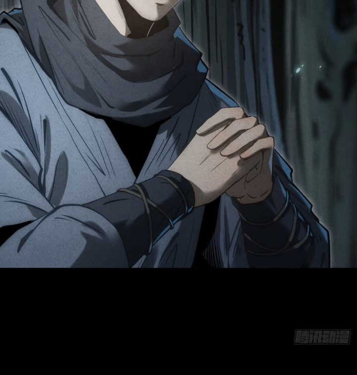 Huyền Giám Tiên Tộc Chapter 17 - 118