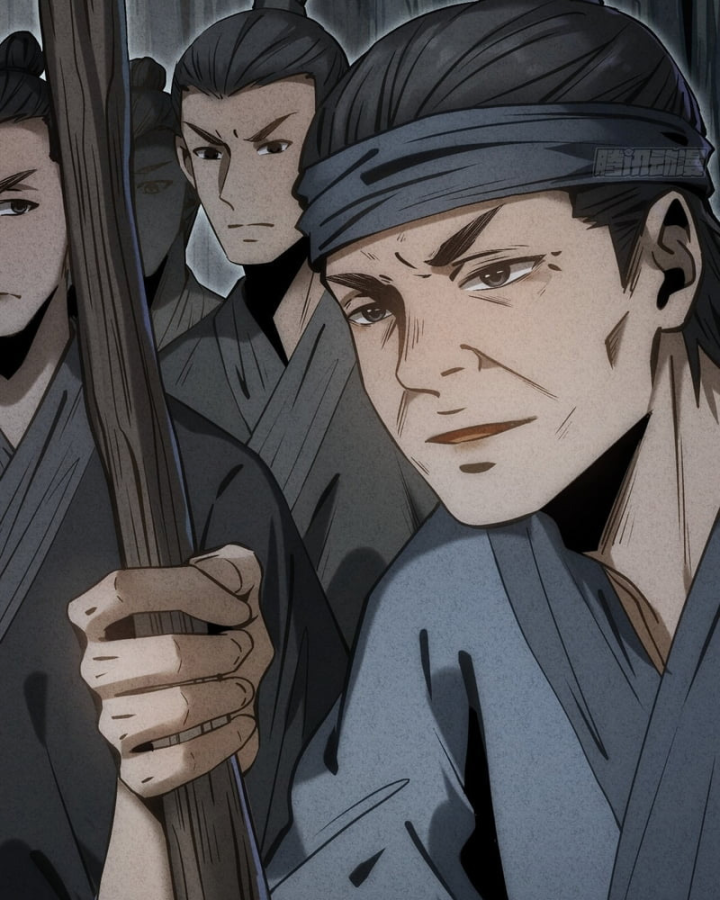 Huyền Giám Tiên Tộc Chapter 17 - 98