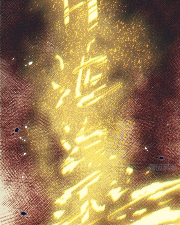 Huyền Giám Tiên Tộc Chapter 17 - 46