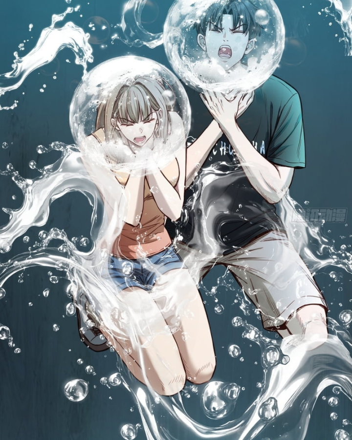 Mạt Thế Cao Ôn: Ta Dựa Vào Phòng An Toàn Thành Thần Chapter 40 - 28