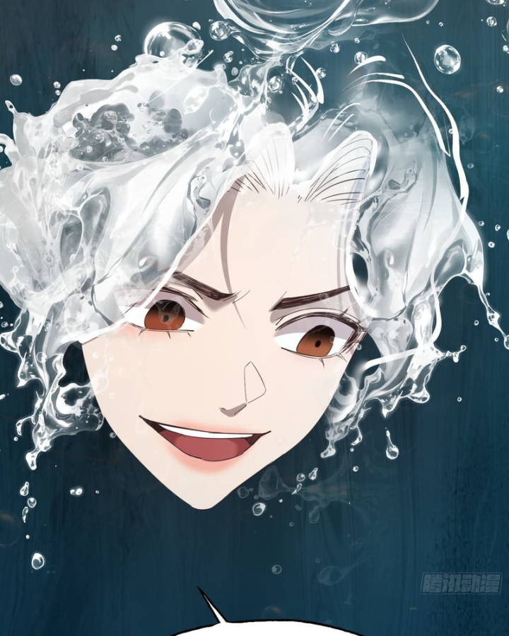 Mạt Thế Cao Ôn: Ta Dựa Vào Phòng An Toàn Thành Thần Chapter 40 - 29